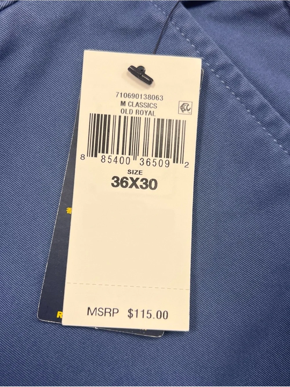 Polo Ralph Lauren polo ralph
